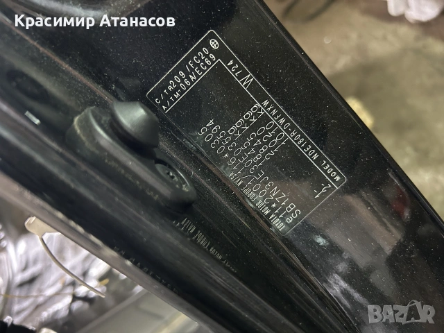 43410-0F041. Полуоска дясна за Тойота аурис. дизел 1.4 D-4D. 90кс. 2012-2015г. 6 скорости. , снимка 13 - Части - 55249418