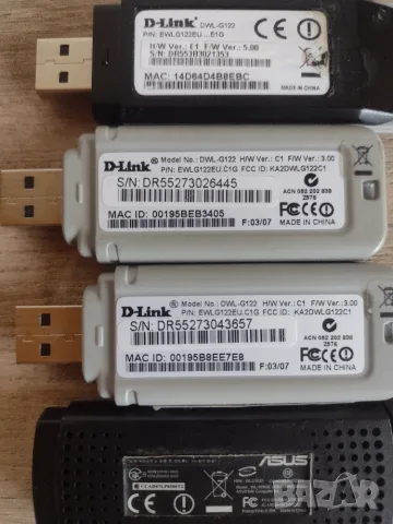 Разпродажба ЛОТ от USB Wi-Fi dongle, снимка 7 - Мрежови адаптери - 55480544