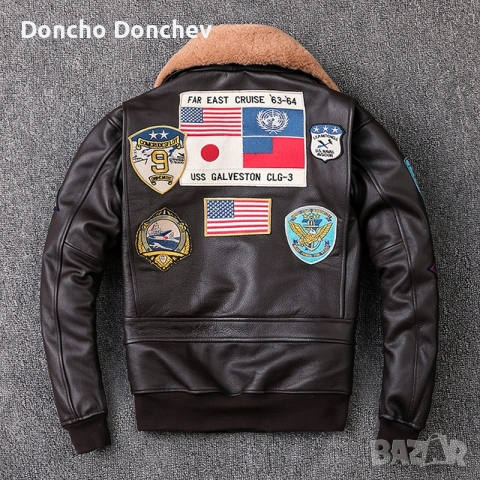 Мъжко яке бомбър Top Gun, снимка 5 - Якета - 54462027