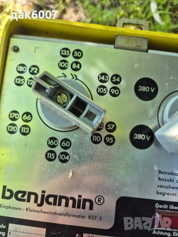 Немски Електрожен "benjamin KST 5" 220/380v, снимка 2 - Други машини и части - 54405749