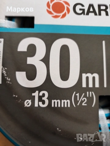 GARDENA - Градински Маркуч Classic 1/2" 13мм 30м, снимка 4 - Напояване - 54186236