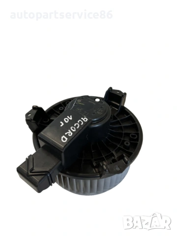 Мотор на вентилатор за парно (blower motor) за Honda Accord 2.2 I-Cdti (2009)