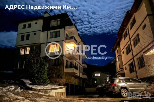 Тристаен апартамент, продажба, Чепеларе, снимка 9 - Апартаменти - 55466694