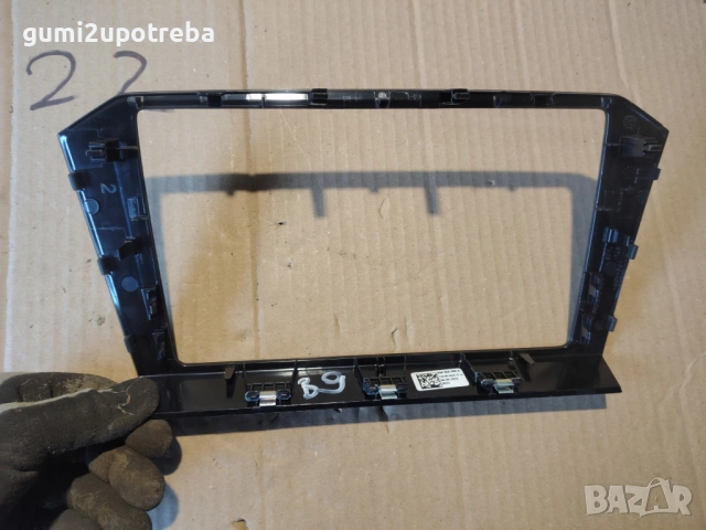 Рамка Облицовка Мултимедия 3G8858069B Volkswagen Passat B9 1.5 eTSI 150кс 2024г Бензин, снимка 2 - Части - 54945279