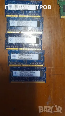 RAM памети  1 ГБ И 2 ГБ, снимка 10 - RAM памет - 55423817