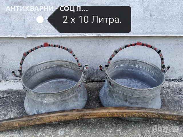 Комплект Стари Ковани Медни Менци + Автентична Кобилица. / 2х10 Литра. / НОМЕР 1670., снимка 6 - Антикварни и старинни предмети - 55325773