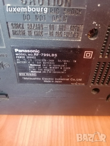 Panasonic RF-799LBS made in japan, снимка 5 - Радиокасетофони, транзистори - 55134386