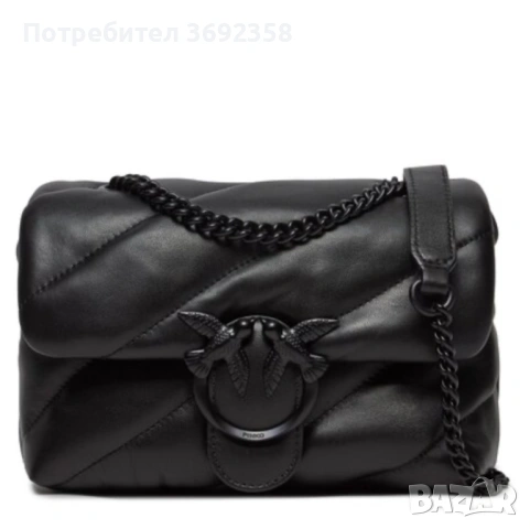 Оригинална дамска чанта Pinko LOVE mini pinko Пинко