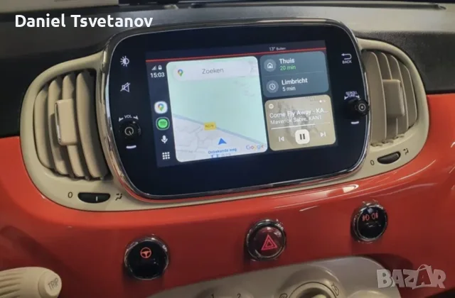 Активация на Carplay & Android Auto за Abarth, Fiat, Alfa Romeo & Jeep, снимка 2 - Аксесоари и консумативи - 55598361