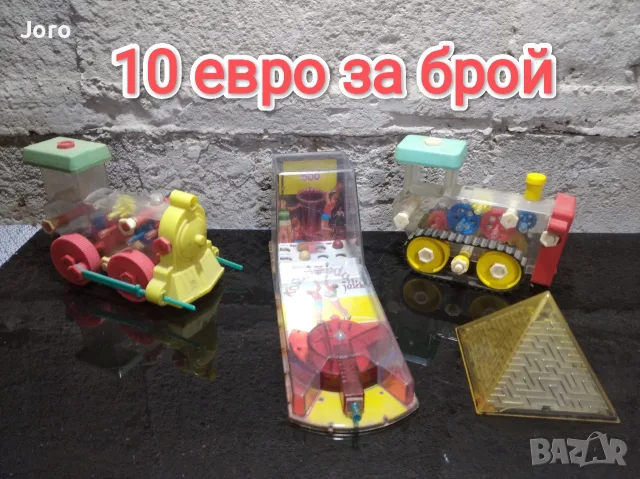 стари соц играчки