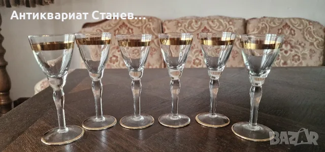 Ретро комплект чаши с златен кант, снимка 11 - Чаши - 55316661