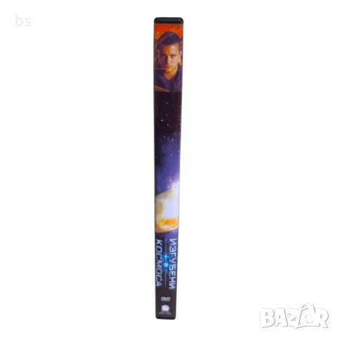 Изгубени в космоса DVD -R с бг субс , снимка 3 - DVD филми - 54755270