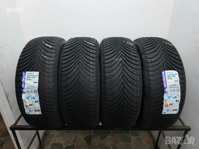 4бр зимни гуми 195/50/16 MICHELIN L05406 , снимка 5 - Гуми и джанти - 54048287