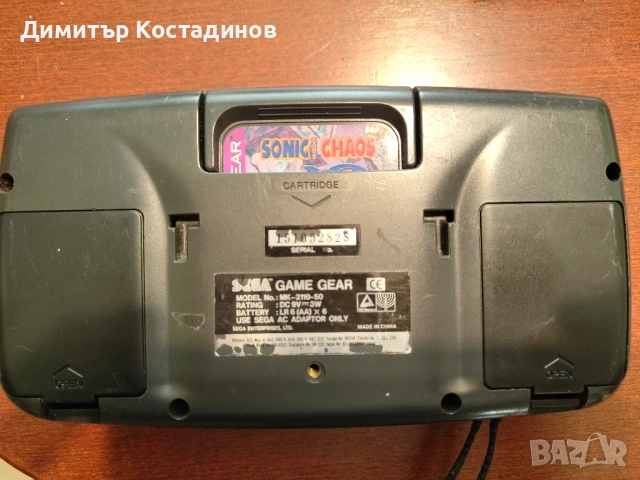 Sega Game Gear, снимка 3 - Други игри и конзоли - 54719538