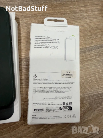 I Phone 15 Pro като нов, снимка 10 - Apple iPhone - 54374845