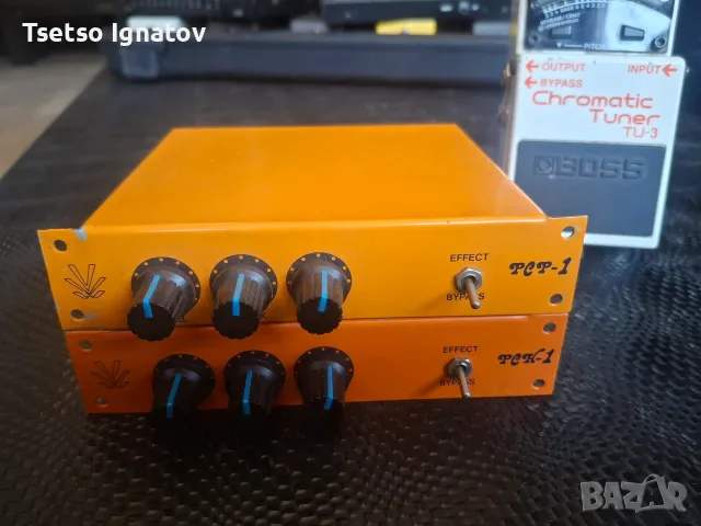Vestax Chandler хорус и компресор малък рак размер