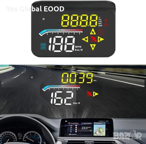 zalati HUD дисплей GPS/OBD за предно стъкло с USB