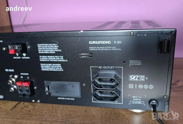 Grundig R 301, снимка 10 - Ресийвъри, усилватели, смесителни пултове - 54799855