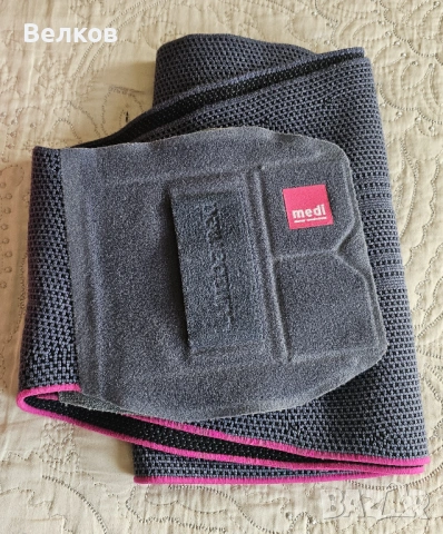 Лумбален колан Lumbamed basic (лумбална ортеза) - за мъже – размер V (размер 5), снимка 4 - Ортези и протези - 54151831