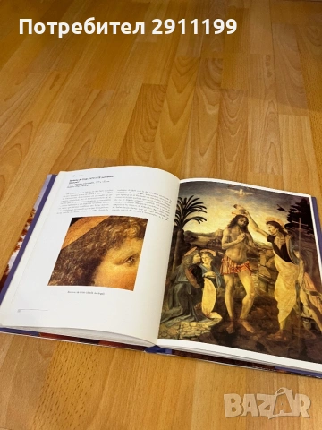 Книга за Леонардо Да Винчи, 2бр. (Испански език), снимка 4 - Енциклопедии, справочници - 54242962