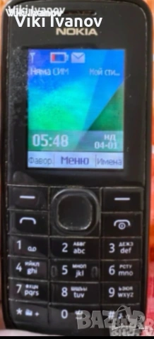 Нокия 113