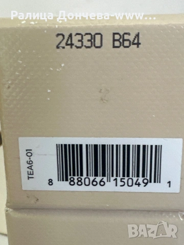 Tom Ford Vanille Fatale 50 мл EDP – Tom Ford парфюм унисекс, снимка 2 - Унисекс парфюми - 54134290