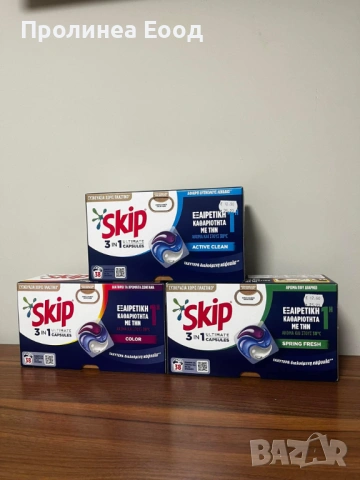 Skip 3в1 капсули за пране🫧 38пранета