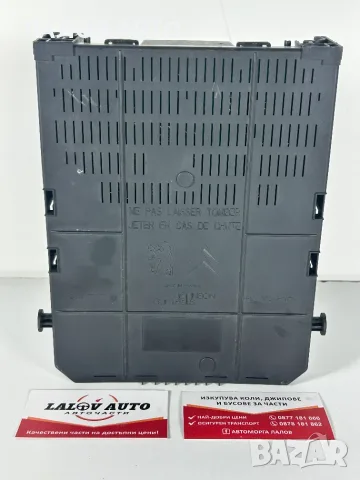 BSI Модул Пежо 5008 (09-17г) BSI Modul Peugeot 5008 OEM: 28119759-5, снимка 2 - Части - 55404377