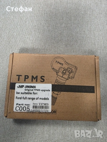 TPMS датчици 'сензори' 315/433 MHz, снимка 3 - Части - 54477568
