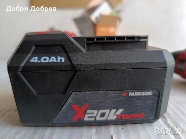 Батерия Parkside 4A X20VTeam, снимка 5 - Други инструменти - 55673168