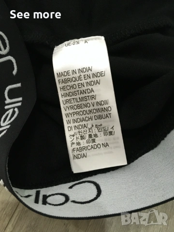 Calvin Klein дамски топ Лого, снимка 7 - Блузи с дълъг ръкав и пуловери - 54241780