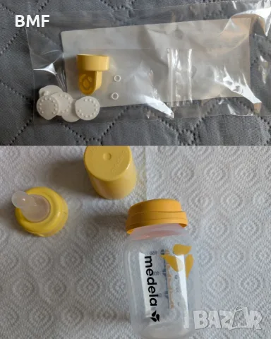 Няколко помпи за кърма: Momcozy, Medela, Philips Avent, Spectra, снимка 7 - Помпи за кърма - 55344042