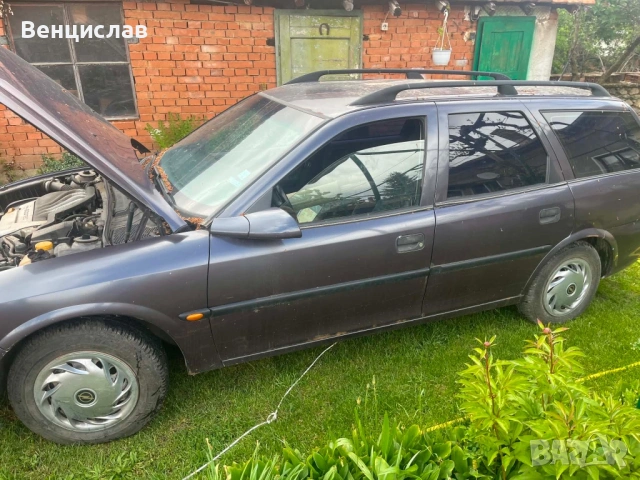 Опел Вектра , снимка 5 - Автомобили и джипове - 54583398