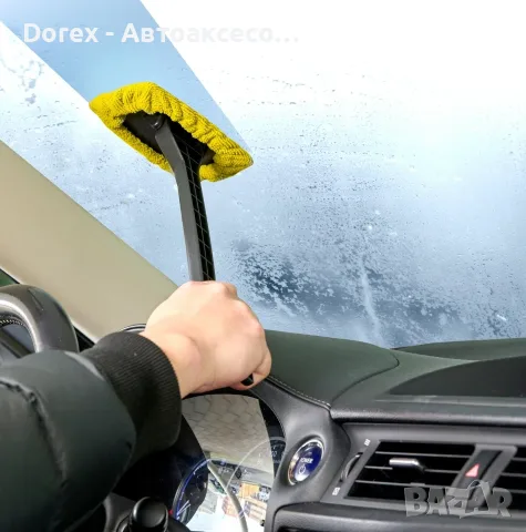 Микрофибърна кърпа с дръжка за автомобилни стъкла Dunlop - 40 × 13 см, снимка 3 - Аксесоари и консумативи - 55433488