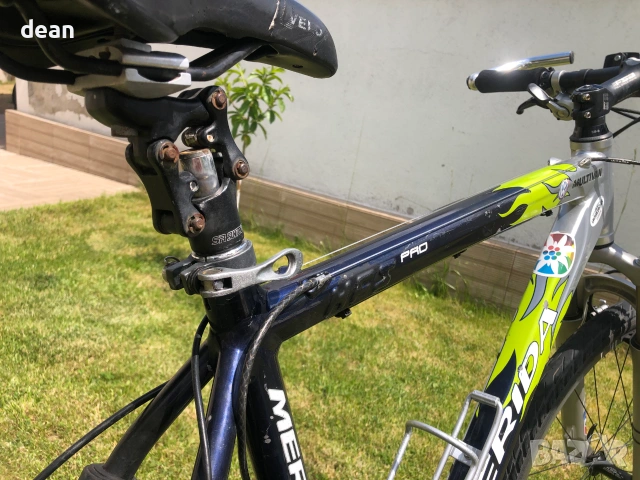 Merida HFS Pro Multivan, снимка 9 - Велосипеди - 55016527