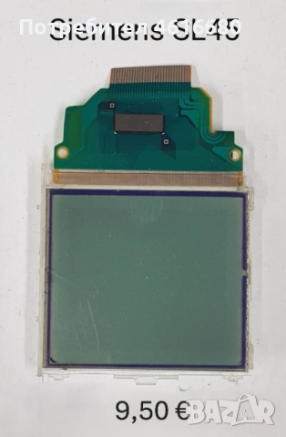 Дисплей Siemens SL45,CF110,AL21,SL55,ST55,ST60,EL71,C75,ME75,CX65,M65,S65,CF62,M55,S55,A75,AX75,CL50