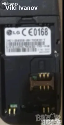 LG B-2050-добро състояние , снимка 3 - LG - 55380743