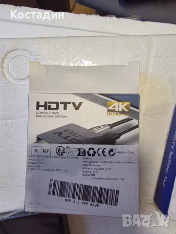 4K HDTV Splitter 1x2 (Сплитер за телевизия/видео), снимка 4 - Приемници и антени - 55674489