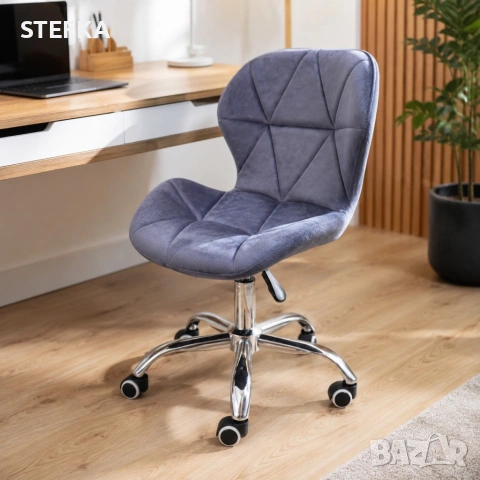 Офис стол кадифе 39€, снимка 2 - Столове - 55157852