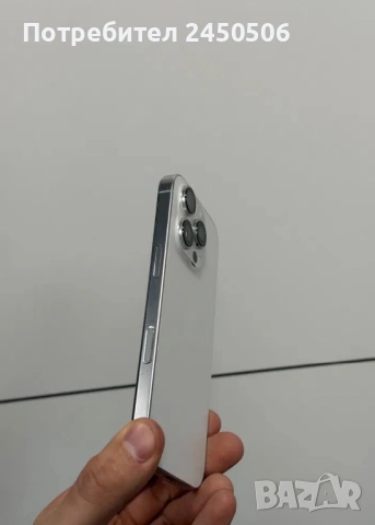 iPhone 16 PRO 128 GB, снимка 2 - Apple iPhone - 54659050