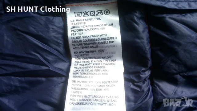 Dressmann DOWN Rib Vest размер L елек с гъши пух - 2606, снимка 9 - Екипировка - 54335062