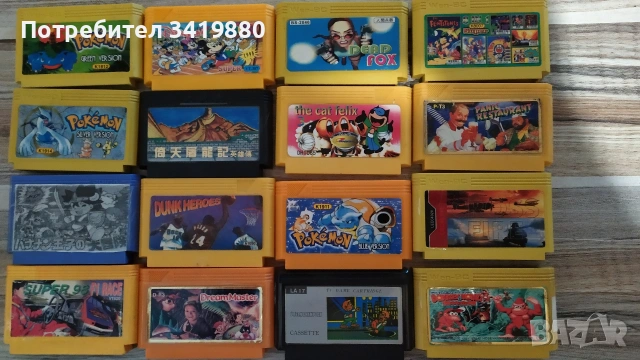 Дискети за Нинтендо 8бит, снимка 5 - Игри за Nintendo - 54932966