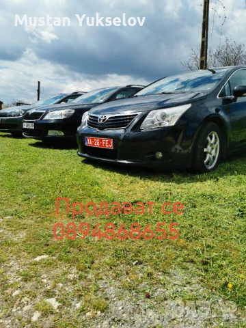Vw Golf 6,skoda octavia, Toyota Avenssi, vw Caravelle t5, снимка 3 - Автомобили и джипове - 54441312
