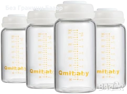 Нови Стъклени шишета за кърма 240 мл, 4 броя комплект BPA-free, широк отвор