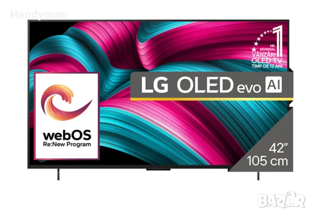 LG OLED evo 42C52LA, 42'', Smart, 4K - 144 Hz. Нов с гаранция.