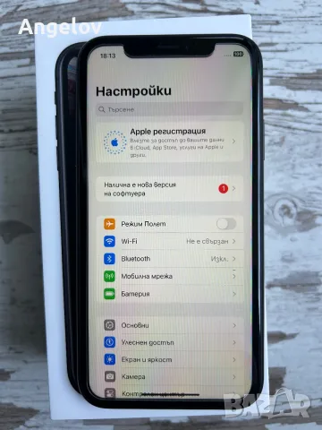 IPhone XR  Много запазен 92%батерията , снимка 2 - Apple iPhone - 55628958
