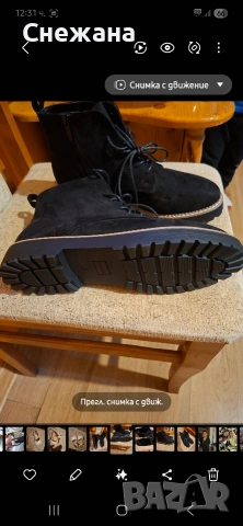 Обувки Clara Barson, снимка 4 - Дамски ежедневни обувки - 54202003