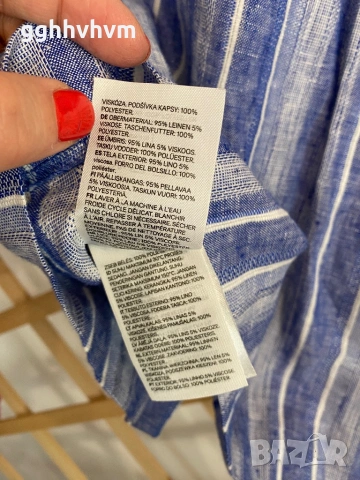 Пола с висока талия на h&m, снимка 4 - Поли - 54496373