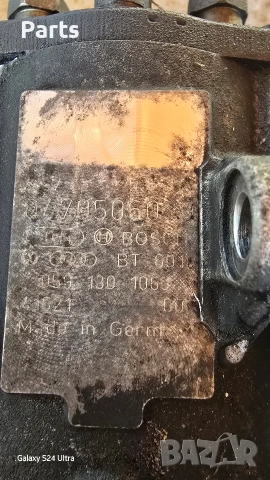 ГНП от 2.5TDI VW, снимка 2 - Части - 55227751