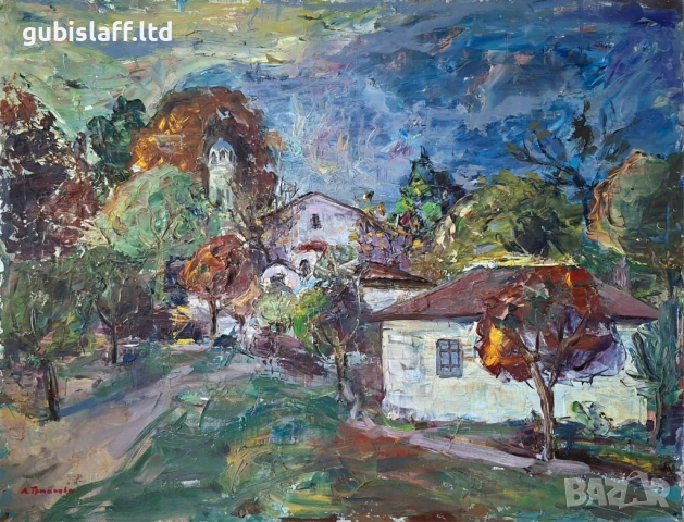 Kартина, пейзаж, худ. Ани Трингова (1947-1998)